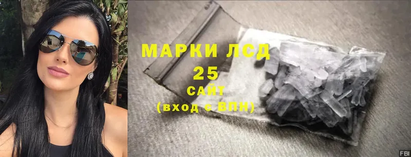 Как найти наркотики Грязи Cocaine  Марихуана  Псилоцибиновые грибы  ГАШИШ  Меф  APVP 